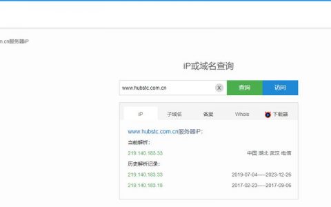 如何在启用CDN后准确追踪用户的真实IP地址？