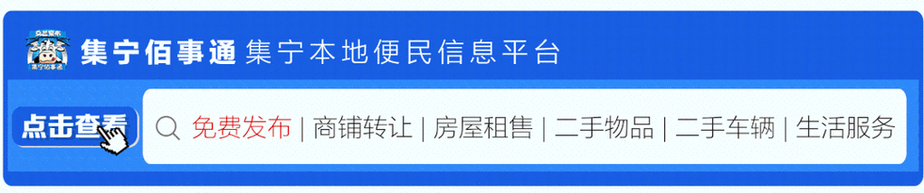 丰镇市网站_网站备份