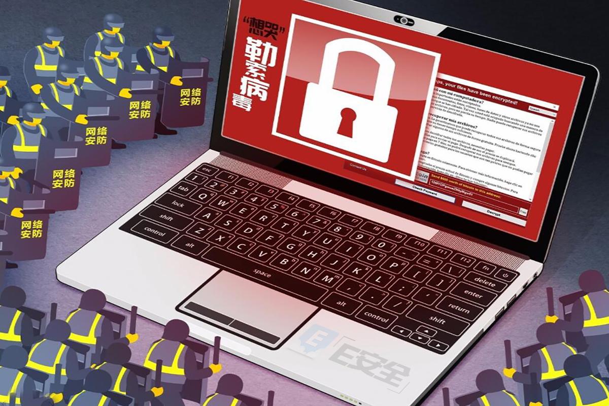 弹性安全网络_网络安全