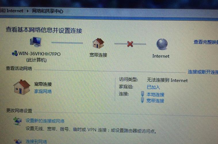 无法访问FTP服务器是什么原因