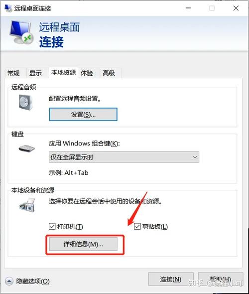 ftp服务器怎么上传_文件上传/数据传输