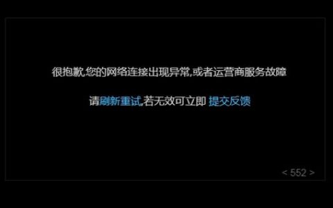 如何解决DZ网站在开启CDN之后遇到的登录问题和视频播放故障？