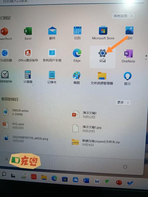 电脑怎么更换cdn教程_电脑端