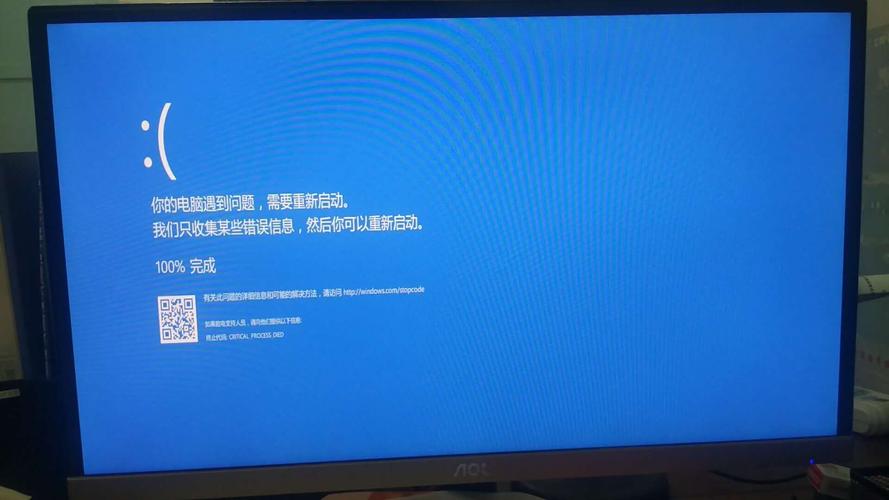 服务器安装杀毒软件_Windows系统迁移完成，启动/登录系统后出现蓝屏并重启