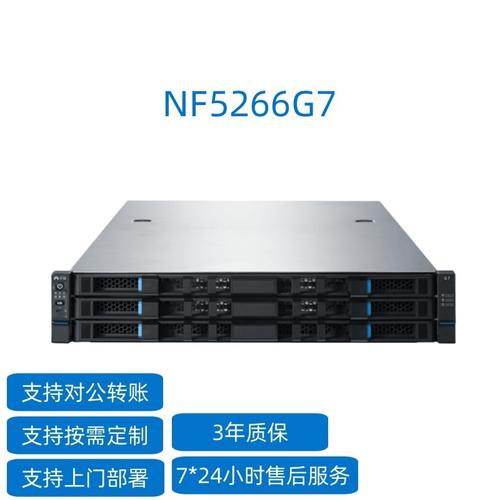 服务器支持cpu的颗数_是否支持CPU架构的变更？