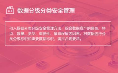 保旺达服务器具备哪些功能与用途?