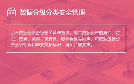 保旺达服务器是做什么的