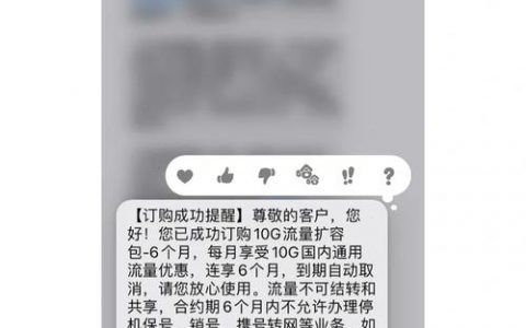 60GB的服务器云盘空间有哪些实用功能？