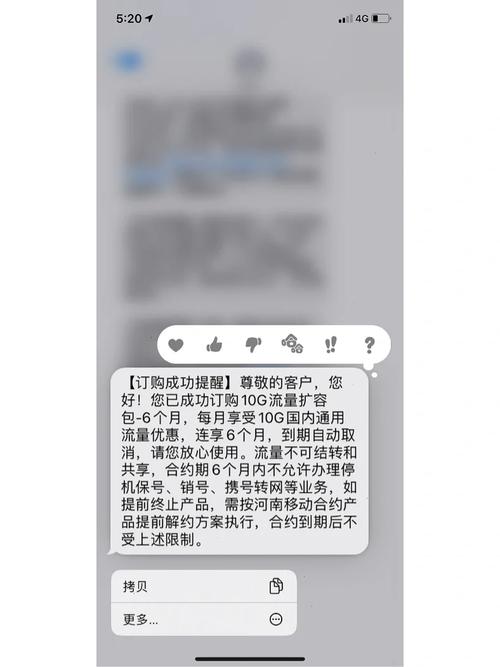 服务器云盘60g能做什么