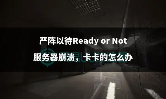 注销抖音号为什么显示服务器错误