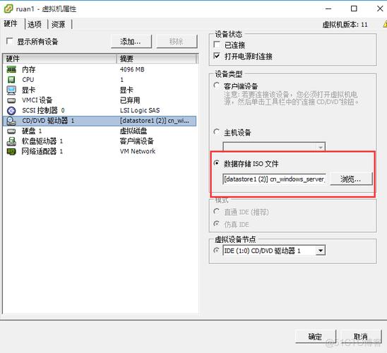 dmz主机搭建服务器_搭建文件服务器