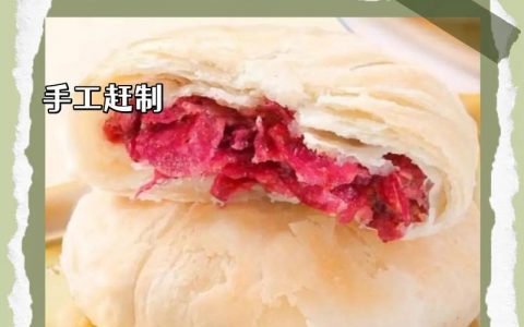 服务器配置成本，是否值得投资玫瑰花饼图？
