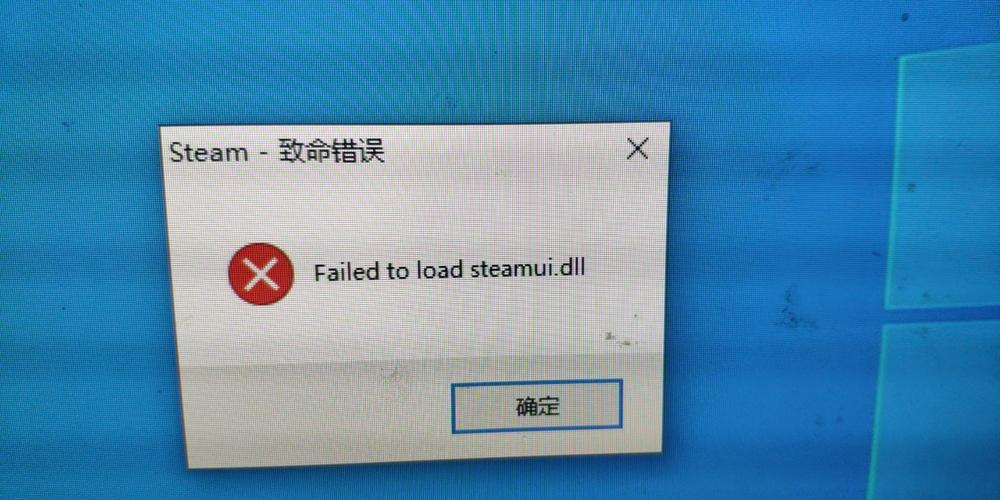 未转变者steam为什么打不开服务器