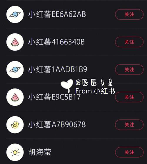 康康港服账号是什么服务器的