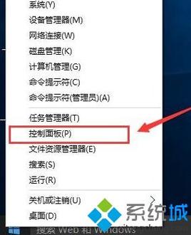电脑cdn缓存是什么意思_“删除”按钮是什么意思？