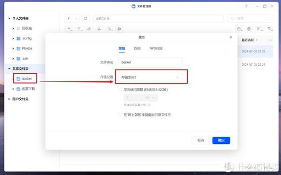 端口映射工具_如何将云下内网或第三方云上的私网与CDM连通？