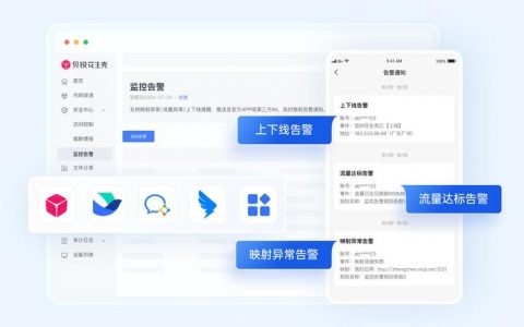 如何使用端口映射工具实现内网与CDM的连接？