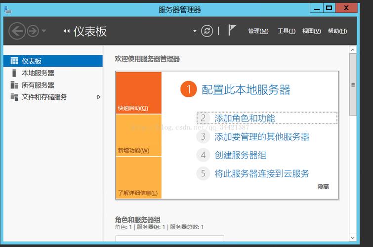 ftp如何连接云服务器配置_配置FTP/SFTP连接
