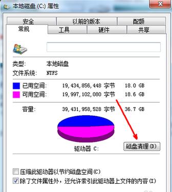 服务器贵不贵_GaussDB(DWS)的磁盘空间/容量是如何统计的？