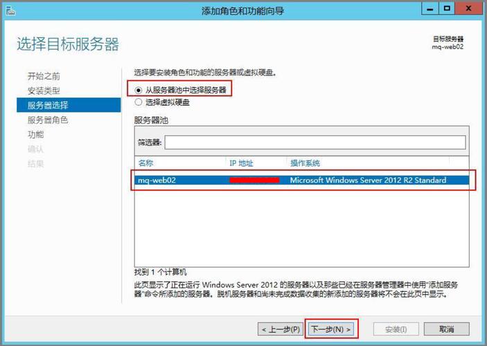ftp服务器怎样匿名访问权限_快速构建FTP站点（Windows）