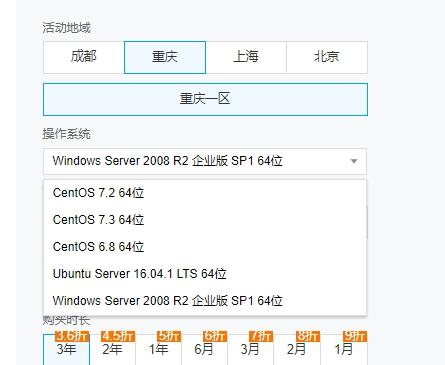 做店群要用云服务器吗为什么