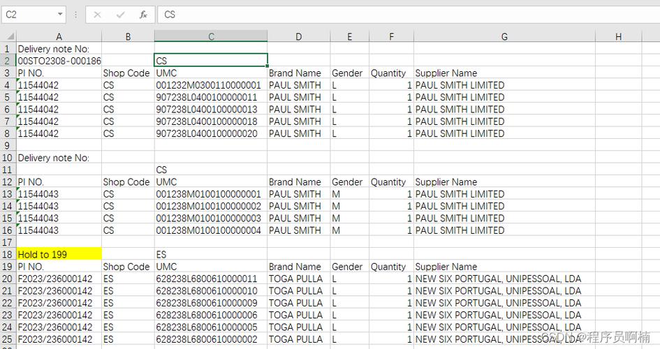 仿Excel_通过Excel导入数据