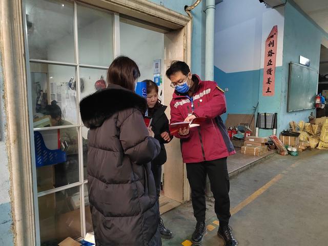 复工云服务器_春节返乡