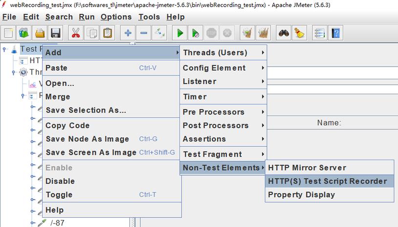 服务器性能测试工具_性能测试工具