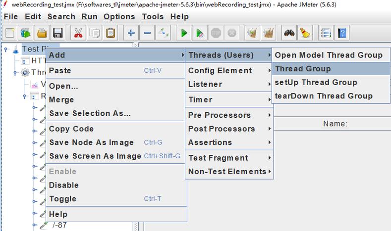 服务器性能测试工具_性能测试工具