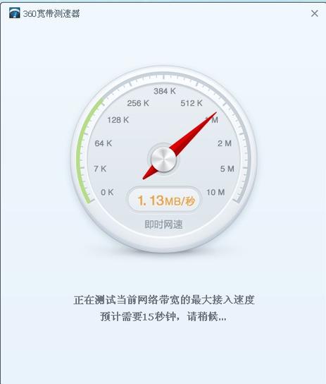 电信联通cdn_接入CDN后，访问速度仍然很慢
