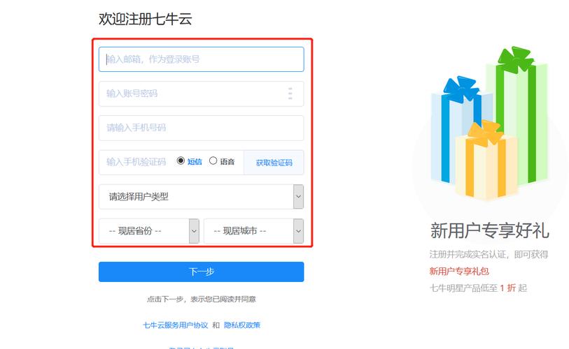 带cdn前端的虚拟主机_CDN是否支持配置带端口的加速域名？