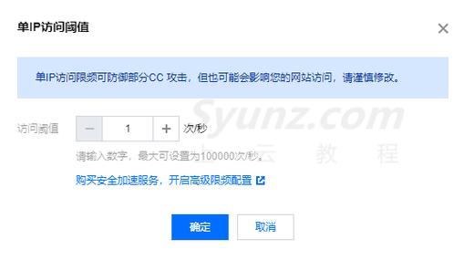 带cdn前端的虚拟主机_CDN是否支持配置带端口的加速域名？