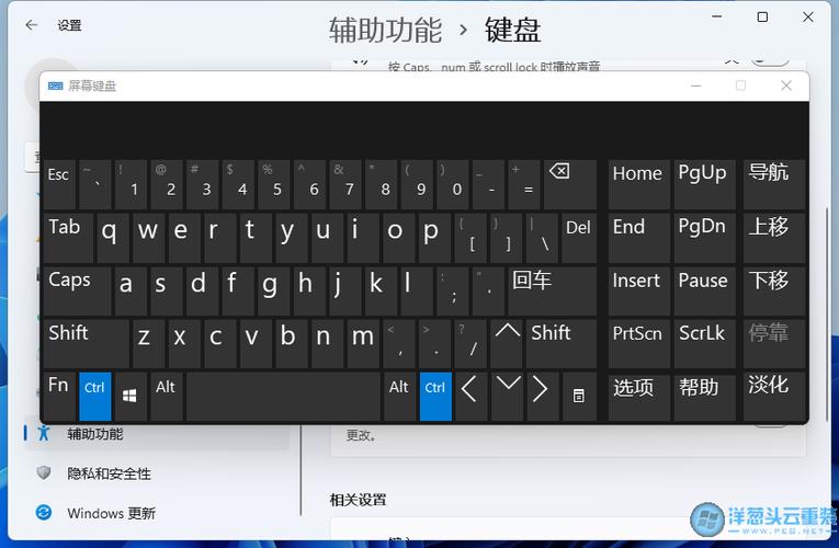 弹出虚拟键盘_Portal认证页面未弹出