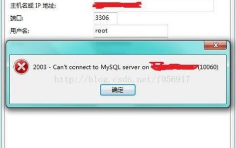 如何安全地开启服务器的22端口以进行远程访问？