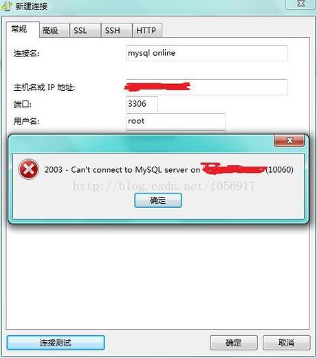 服务器开启22端口_端口