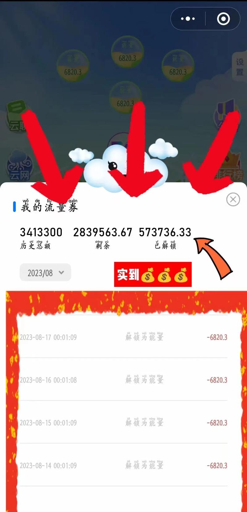 独立cdn下载软件_CDN下载