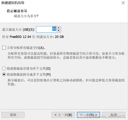 FreeBSD镜像_镜像停止服务与支持计划