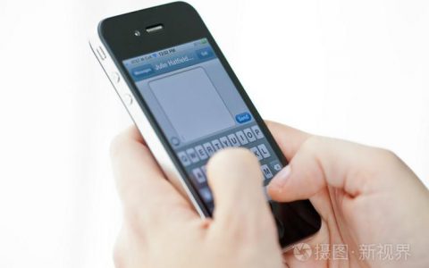 短信发送设备，如何高效地实现短信群发？