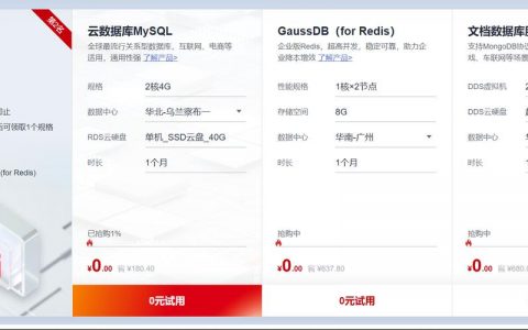 如何选择合适的云服务器资源进行购买？