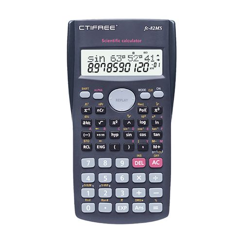 费用计算器_科学计算器