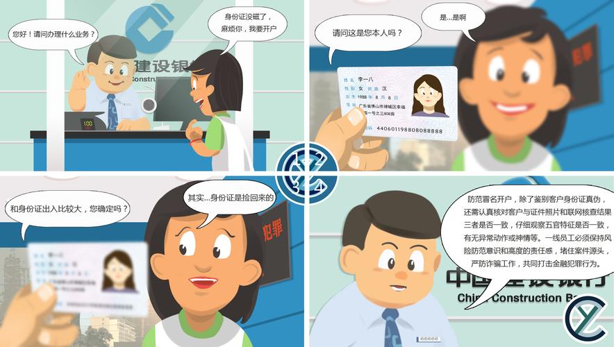 佛山建设外贸网站公司吗_已备案的网站或APP建设不合规