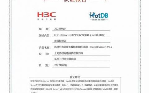 如何在服务器端安全地验证客户端证书的有效性？
