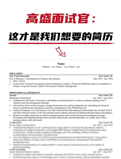 反射private_Private Offer
