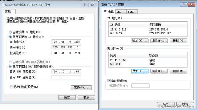 多个ipcdnhttps_批量删除多个WDL execution