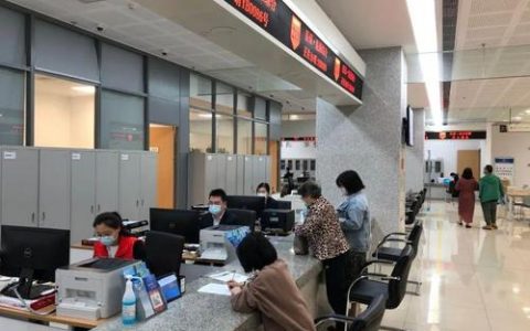 费用中心合并对企业运营效率有何影响？
