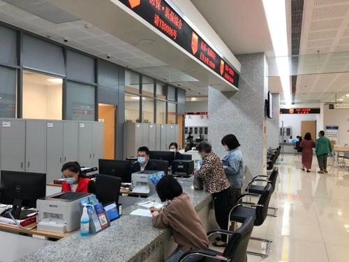 费用中心合并_费用中心