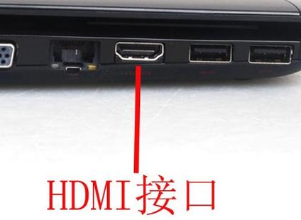 h3c服务器hdmi接口是什么