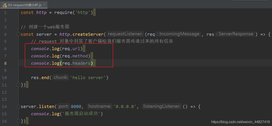 访问云服务器上得nodejs_nodejs模板