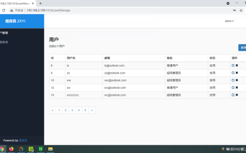 如何成功访问云服务器上的Node.js模板？