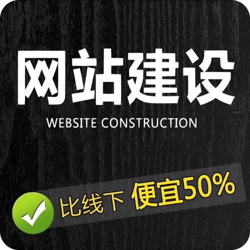 佛山企业如何建网站_搭建网站